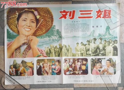 制作韩国顺天大学成绩单